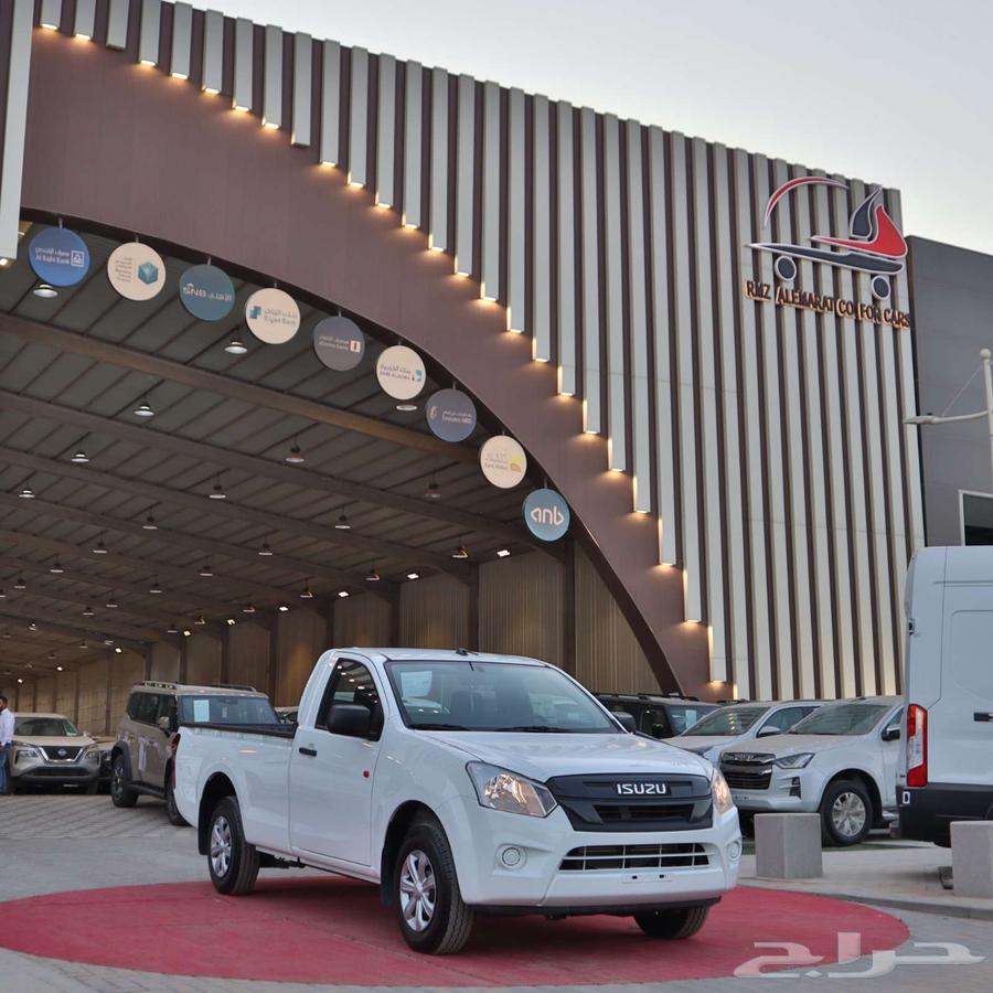 Isuzu D-Max Single Cab Chassis 150 HP 2025 Jeddah Branch64374524648706111