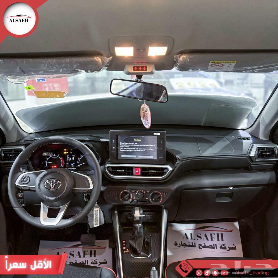 Toyota Raize Full Option Limited 2024 Model Lowest Price64374744207874112