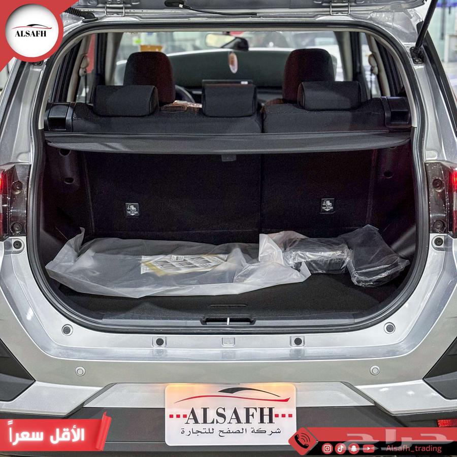 Toyota Raize Full Option Limited 2024 Model Lowest Price64374744207874110