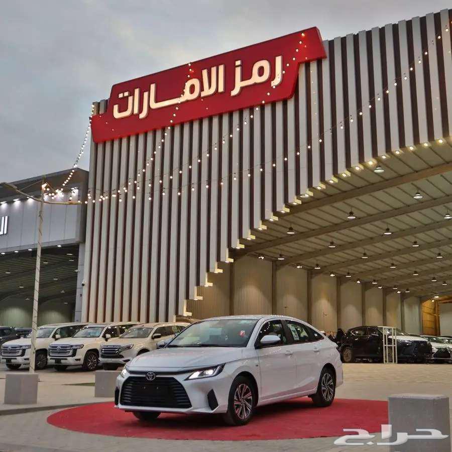 تويوتا يارس 2026 للتقسيط وللشركات64377211603457112
