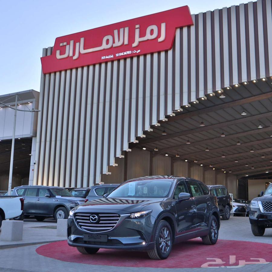 مازدا CX9 2024 خليجي ايجنايت وفل كامل و ستاندر اقل سعر64375008228354110