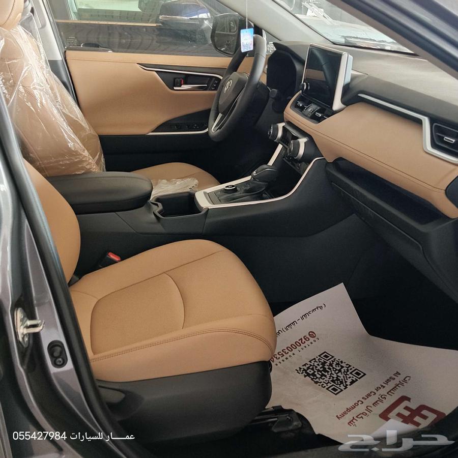 تويوتا راف فور ليمتد هايبرد 202464375111813507114