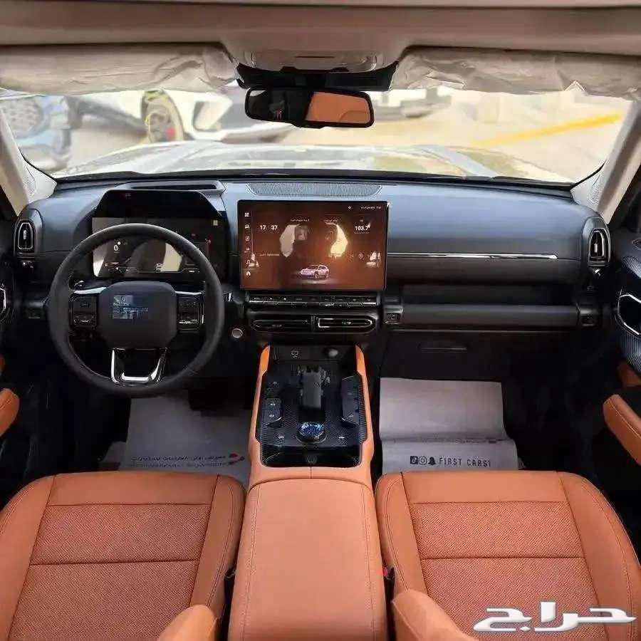 Haval H7 Full Option Double Model 202664375363495939113