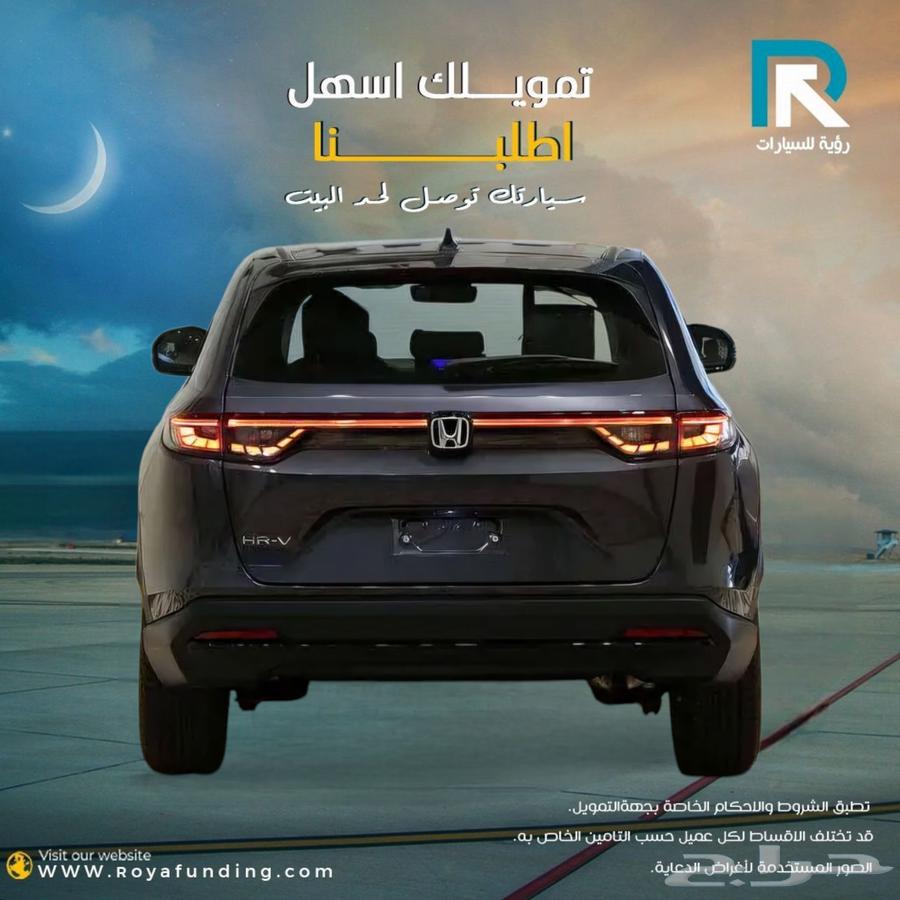 هوندا HR-V DX موديل 202464375259218563112