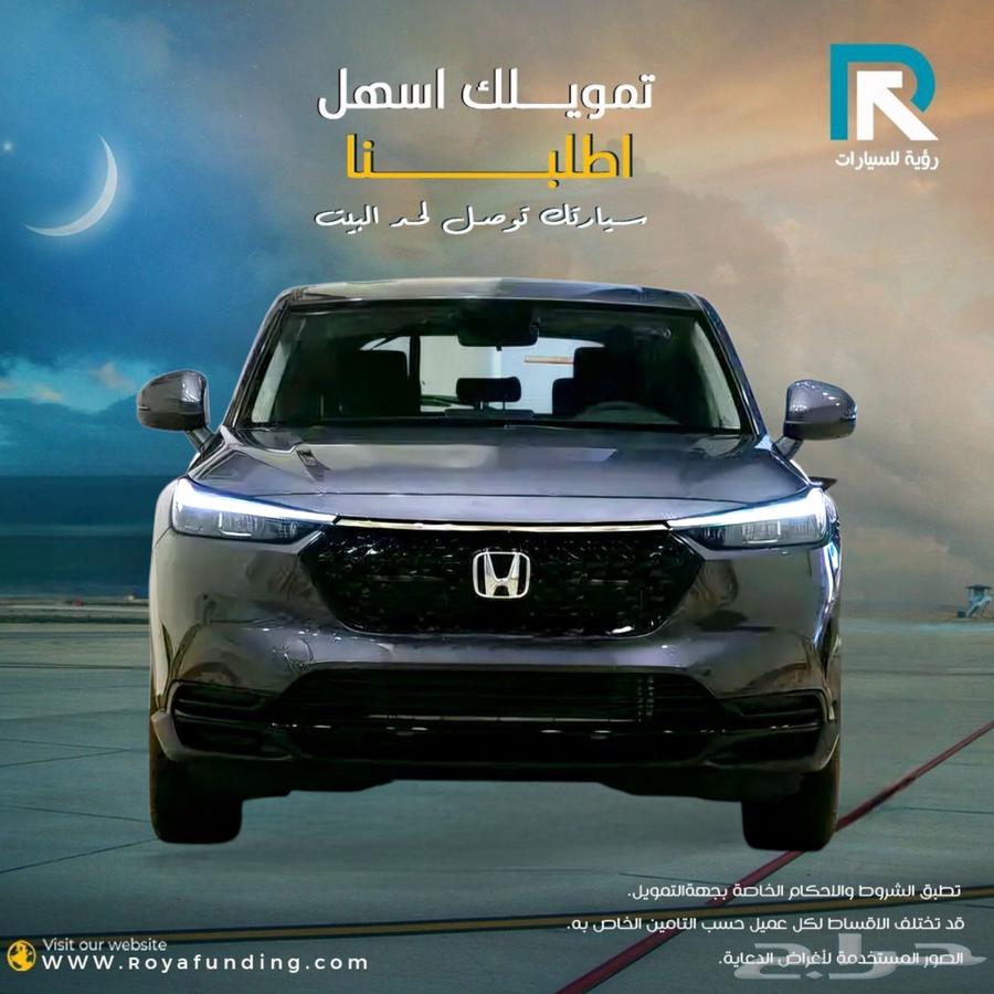 هوندا HR-V DX موديل 202464375259218563110