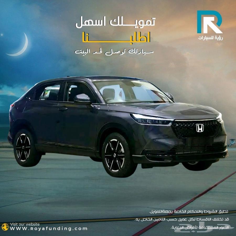 هوندا HR-V DX موديل 202464375259218563111