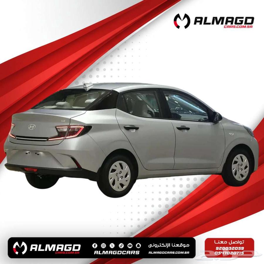 هيونداي اي تن 2025 (كاش-اقساط) عروض خاصة للشركات والمؤسسات64375572217091112