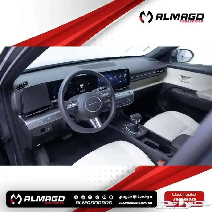 هيونداي كونا 2.0 فليت-سمارت 2025(كاش-اقساط)64375798183939114
