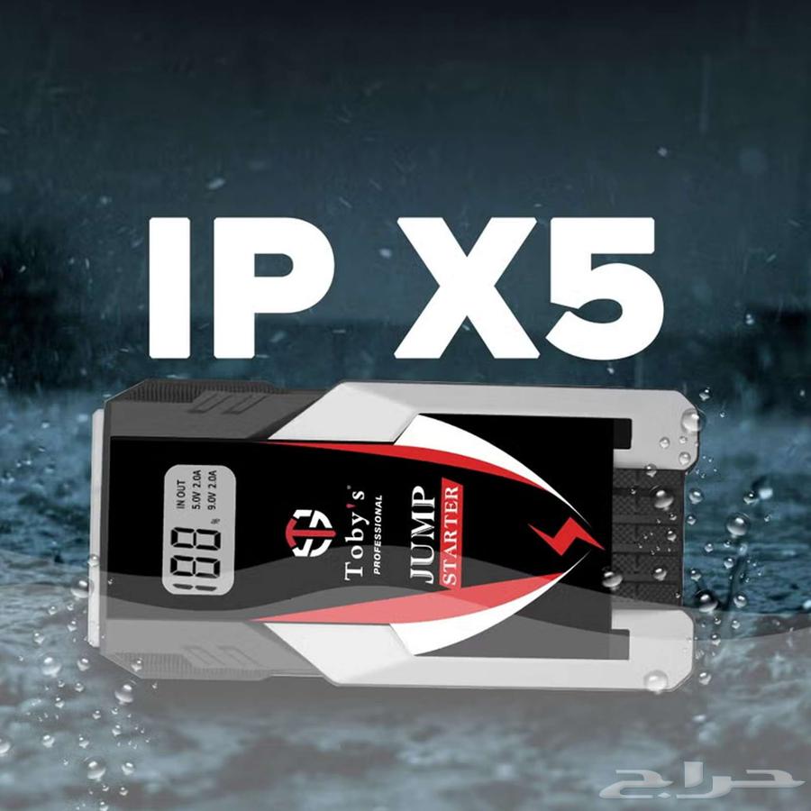 بنك طاقة لتشغيل بطارية السيارة ضمان سنة سعة 6000 مللي امبير64385230445570112