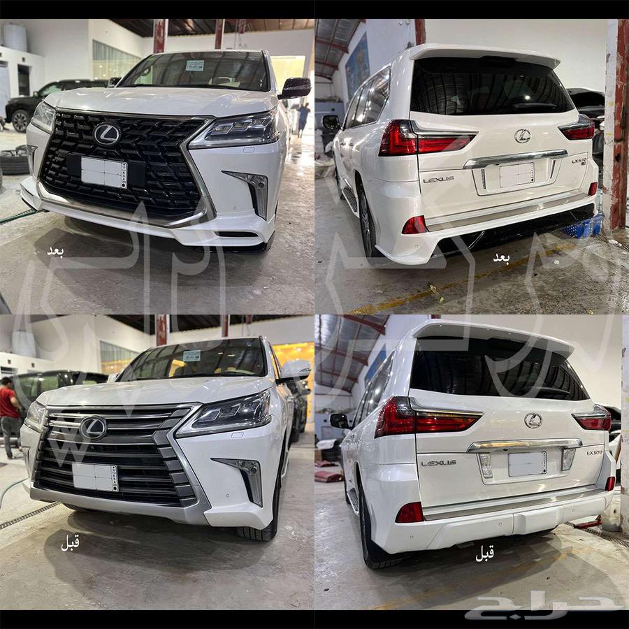 Lexus Accessories 2021 - 202064375842838273114