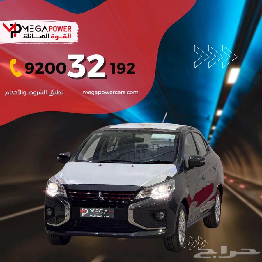 ميتسوبيشي أتراج 2024   سيدان اقتصادية باقل قسط64375916822017110