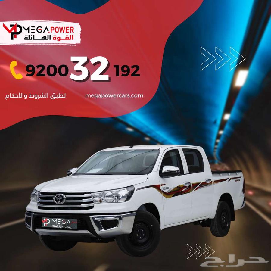 هايلوكس غمارتين GLS بريمي 2025 أقل قسط وأعلى جودة64376750347523110