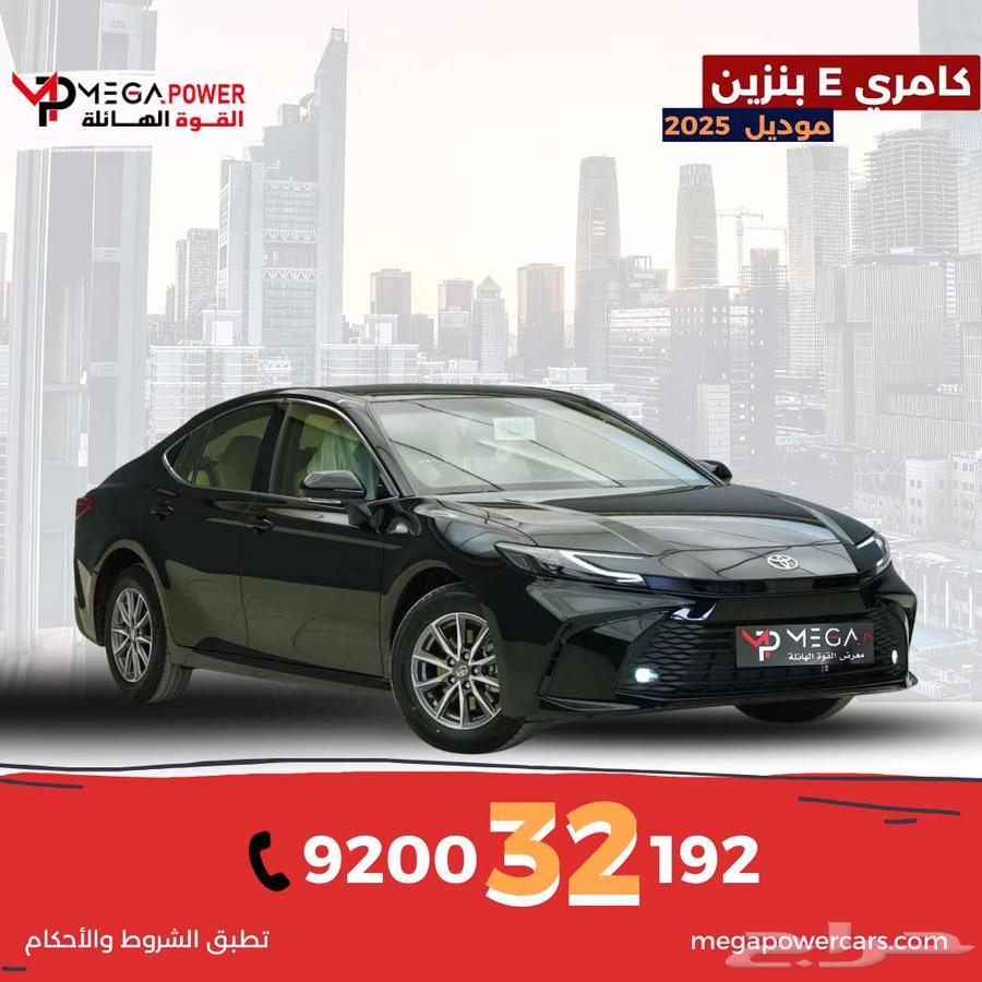 Toyota Camry Standard 2025 - Your Elegant Car with Flexible Installments64376854928002110