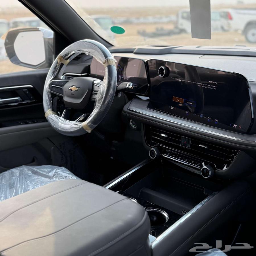 Tahou LS 202564381726201218113