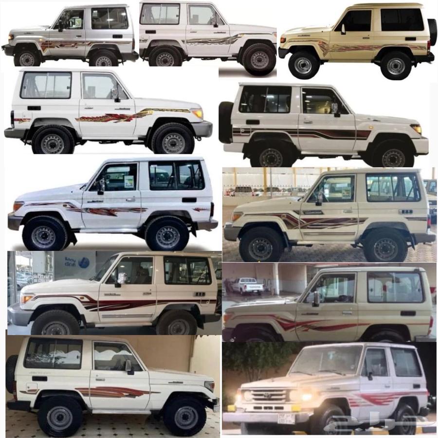 خط خطوط شطرطون تيوتا ربع اصلي 3M صيني64379282720258110