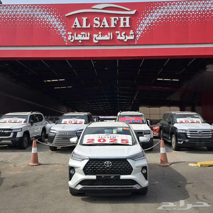 تويوتا فيلوز GLX 2025 الاقل سعرا64380041871490111