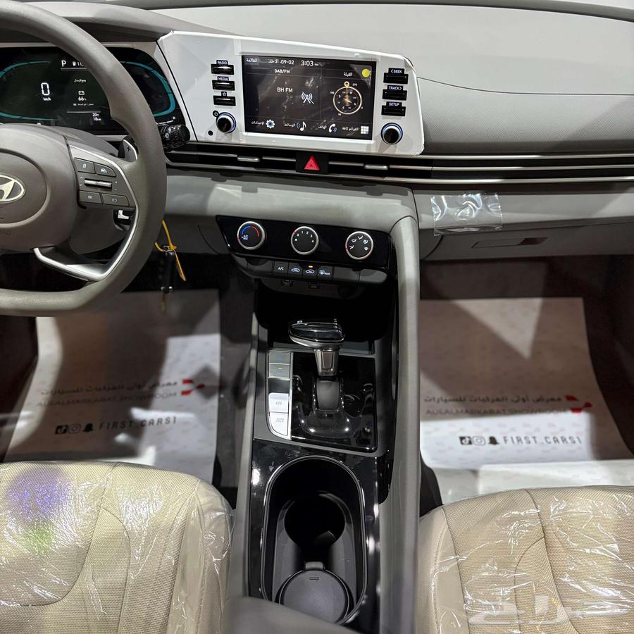 هيونداي النترا سمارت 2.0 أقل الاسعاررر 202564381548125953114