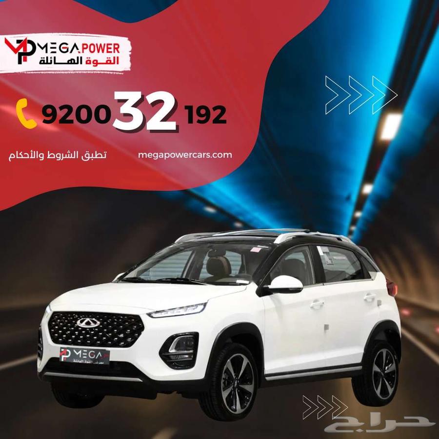 شيري تيجو 2 موديل 2024 سيارة شبابية بموصفات مميزه64382182979458110