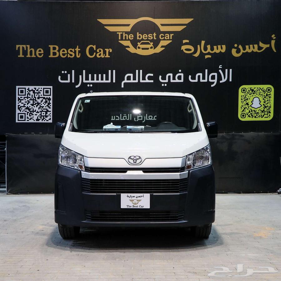 تويوتا هاي اس فان بضاعه ديزل موديل 2022 اوتوماتك64382182940161110
