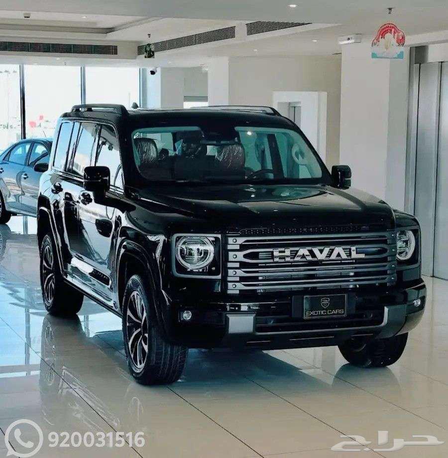 هافال h9 فل 2026 بدون دفعة اولى64383898695811112