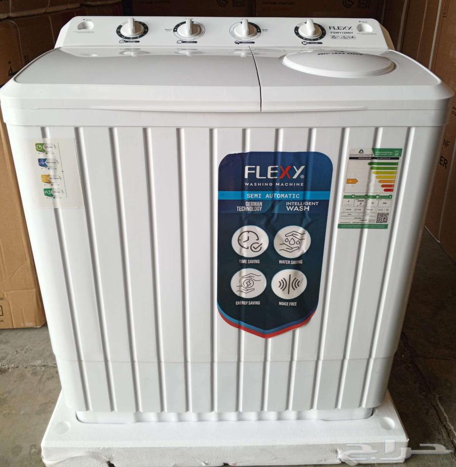 عرض غسالة حوضين فليكسي 10 كيلو ضمان سنتين64166326510210110