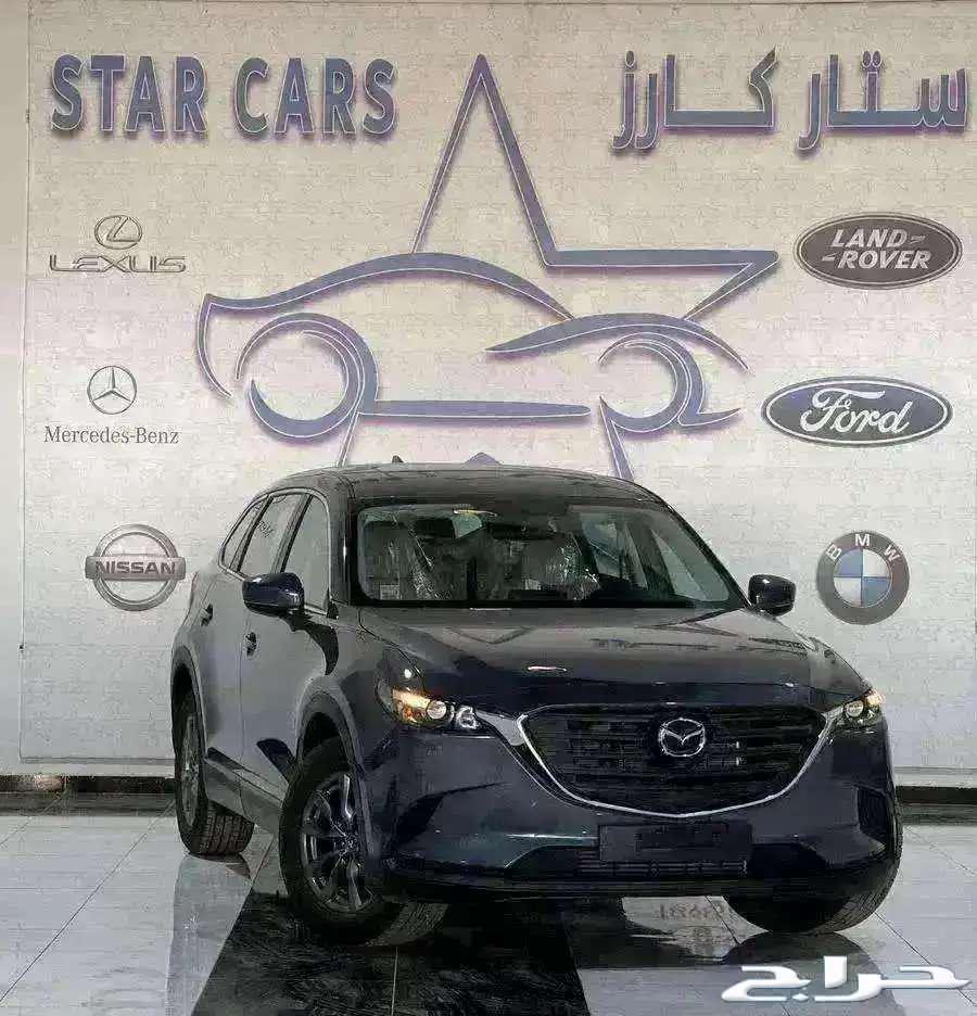 مازدا CX9 نص فل 2024 خليجي بالنقد والاقساط64381191553411110