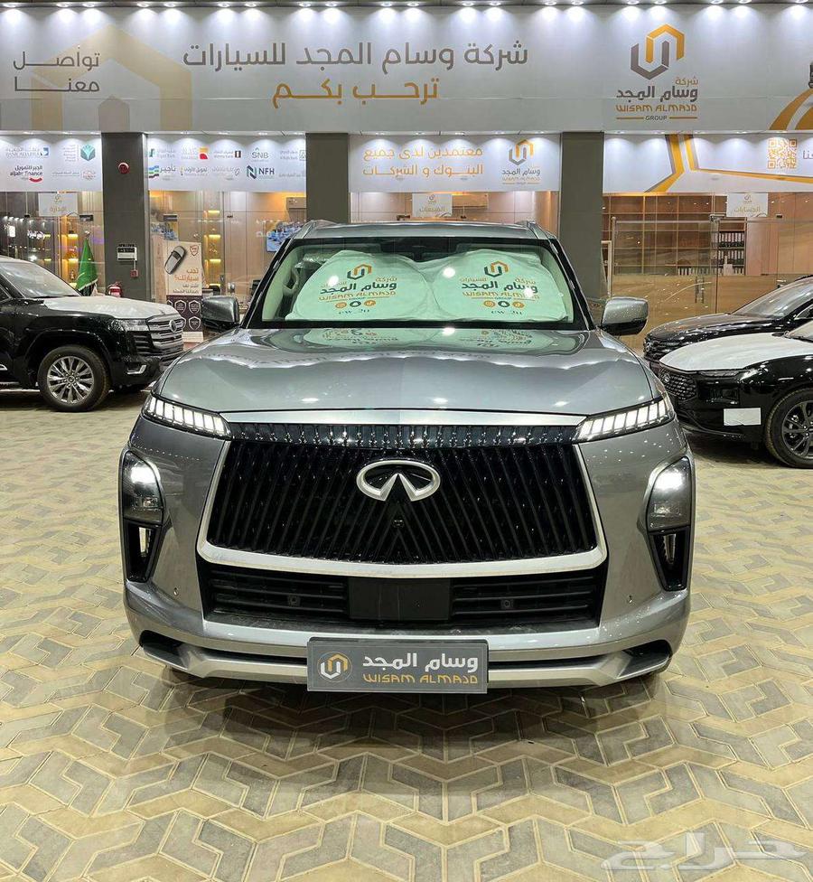 عرض خاص انفنتي SENSORY QX80 تيربو3.5 موديل 2025 بطاقه جمركيه64374729645442112