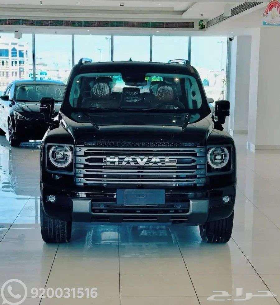 هافال h9 فل 2026 بدون دفعة اولى64383898695811110
