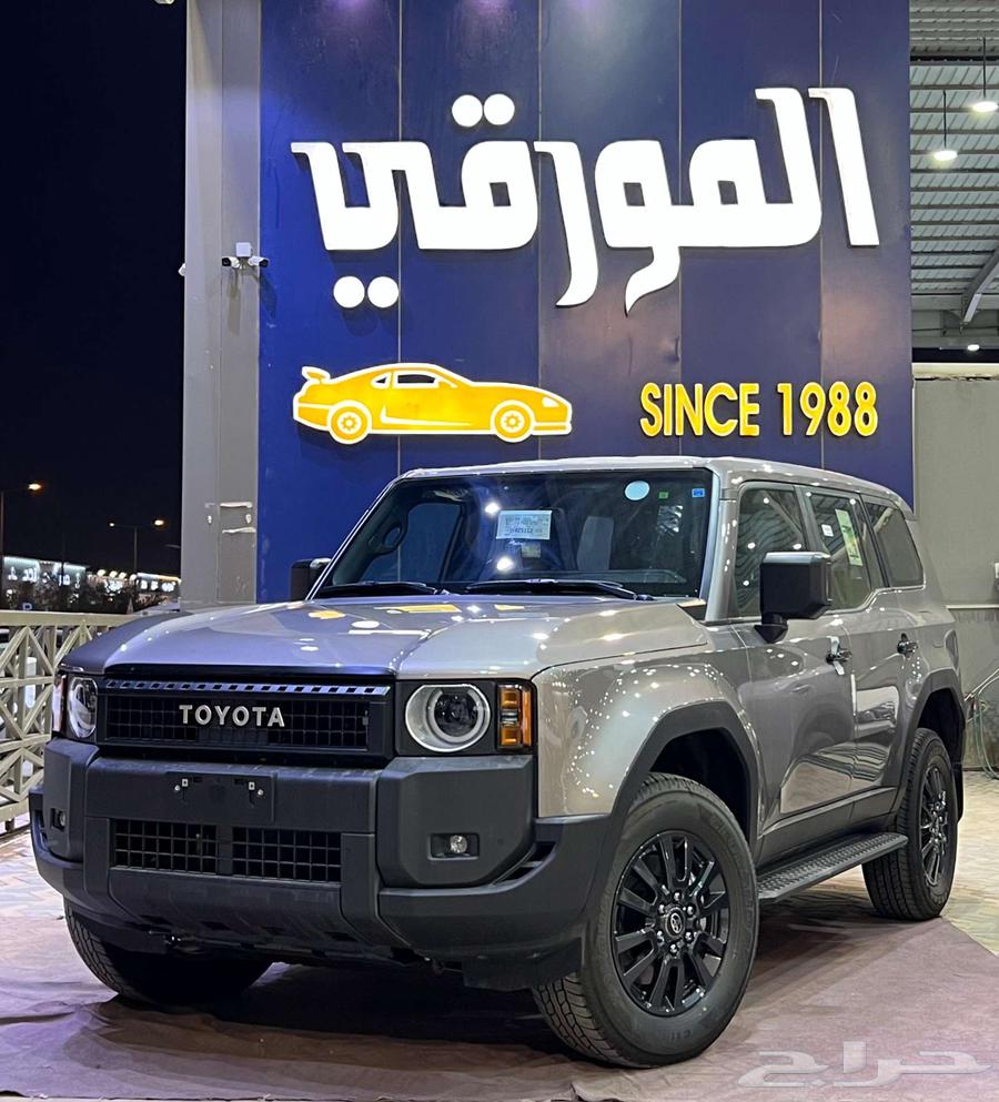 تويوتا برادو TX2 ديزل 202564374700570243110