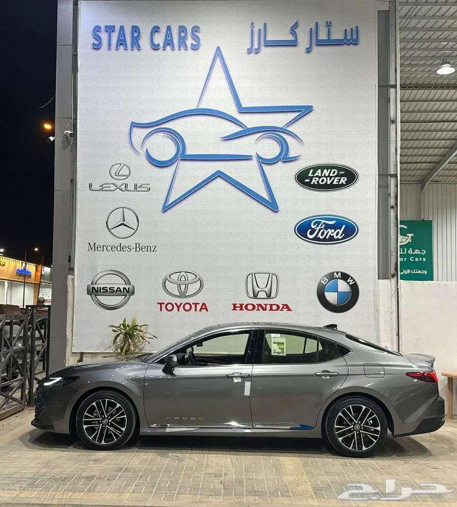 Toyota Camry 2025 - Full LUMIERE Specification Zero64375215404675112