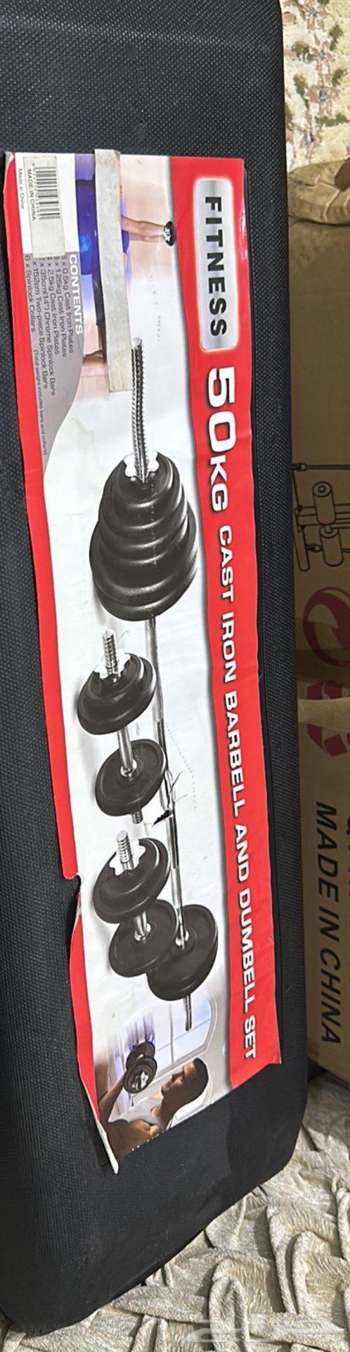 شنطة أوزان 50 كيلو64202850166403110