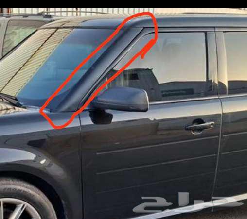 ديكور أو غطاء الزجاج الامامي فورد فلكس64397617223937110