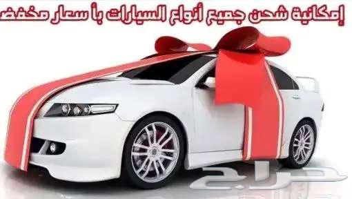 تويوتا هايلكس غمارتين GL2 ديزل دبل سلج2025 سعودى64387327370371114