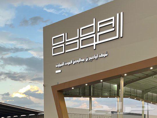 كامري Eستاندرد بنزين 2025 كاش وأقساط64387397204099113