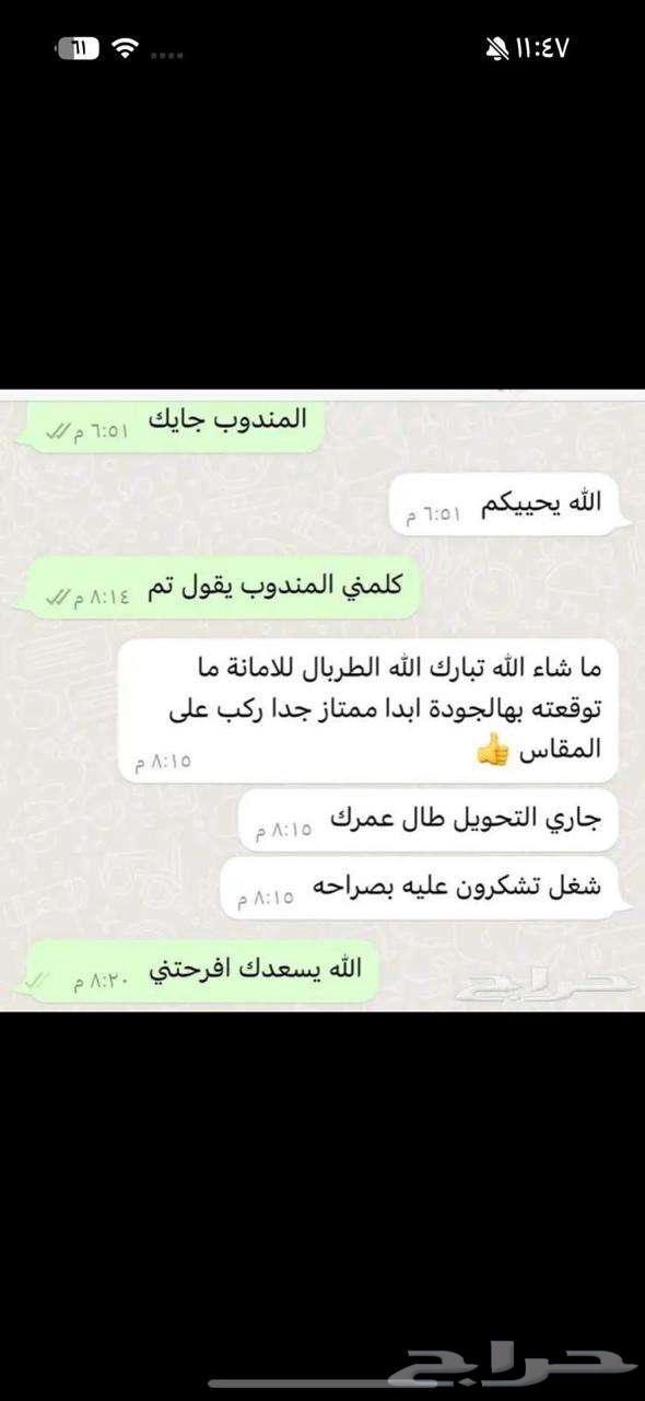 Car cover custom-made, not imported64389265935746113