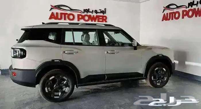 جيتور T1 لكجري موديل 202563618056321027114