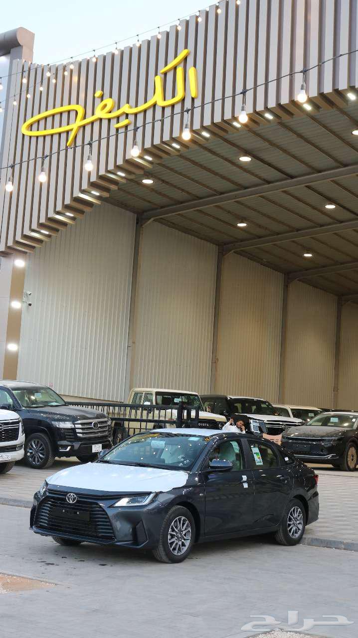 تويوتا يارس واس استاندر 2026 رصاصي كاش - اقساط64387397299075112