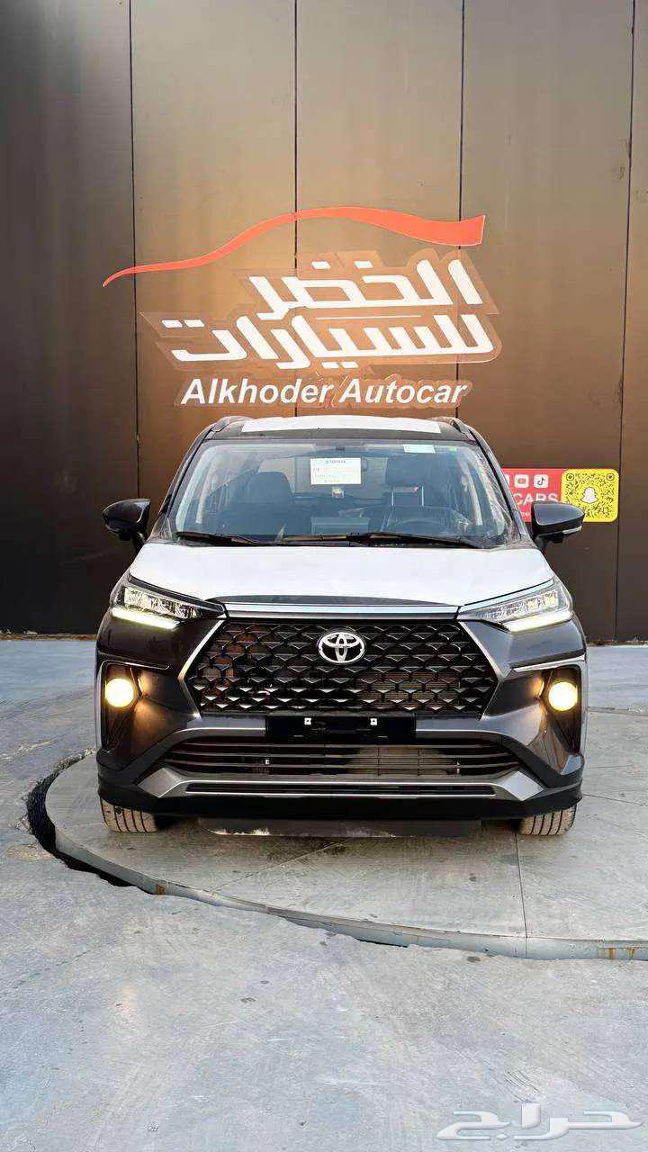 تويوتا فيلوز 202564388078827650110