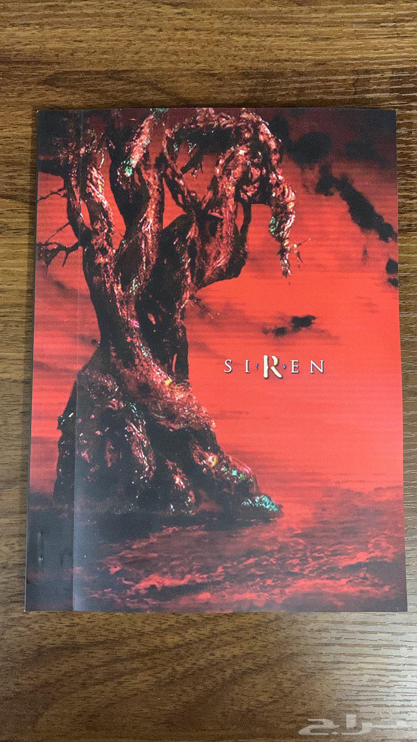 كتاب فوربدن سايرن siren64198126226562111