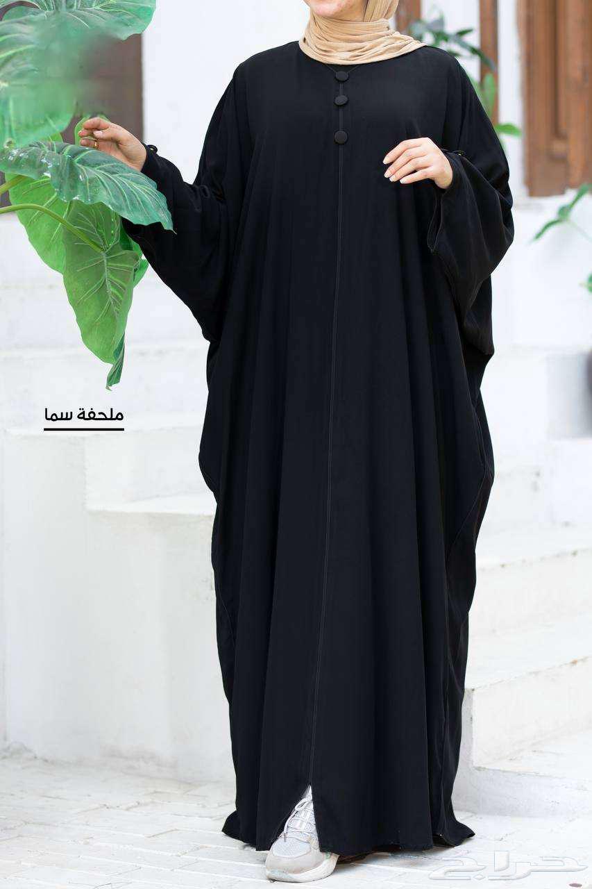 تصفيات شراشف وعبايات وشنط64191188871298111