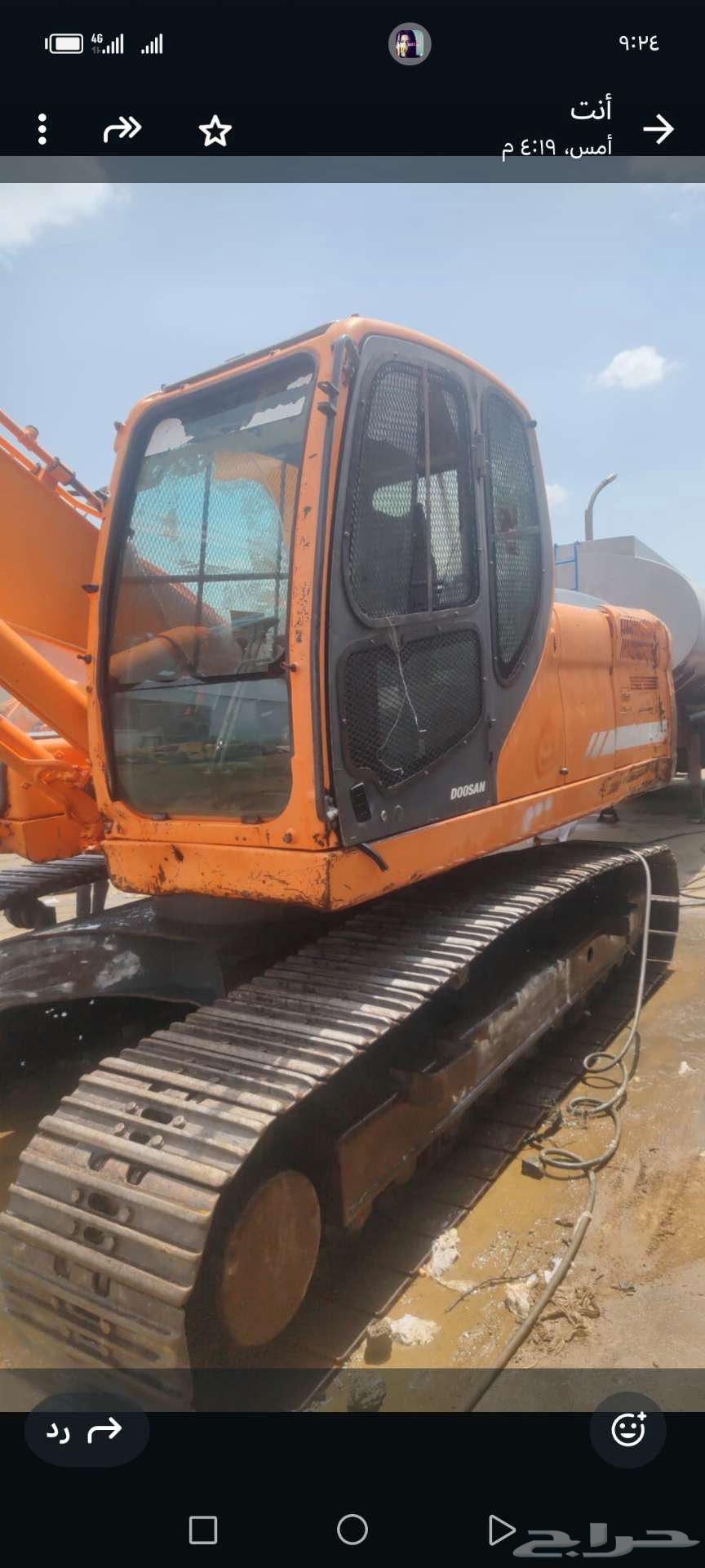 بوكلين دوسان64387481196419111