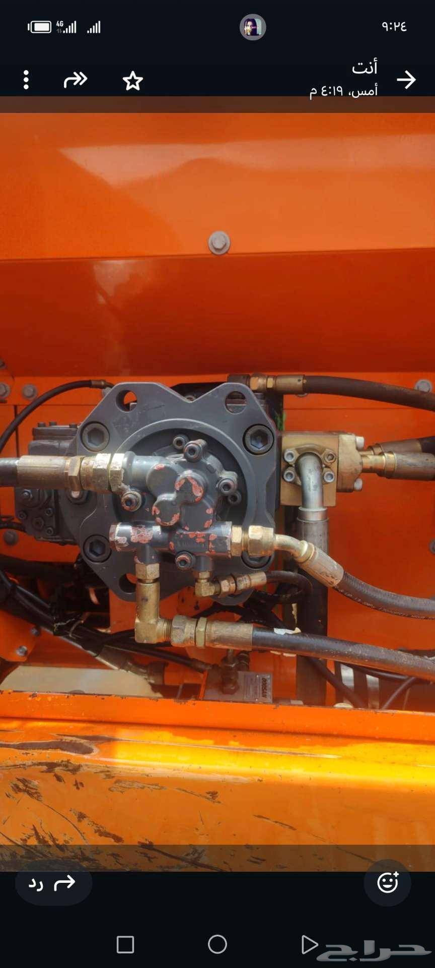 بوكلين دوسان64387481196419112