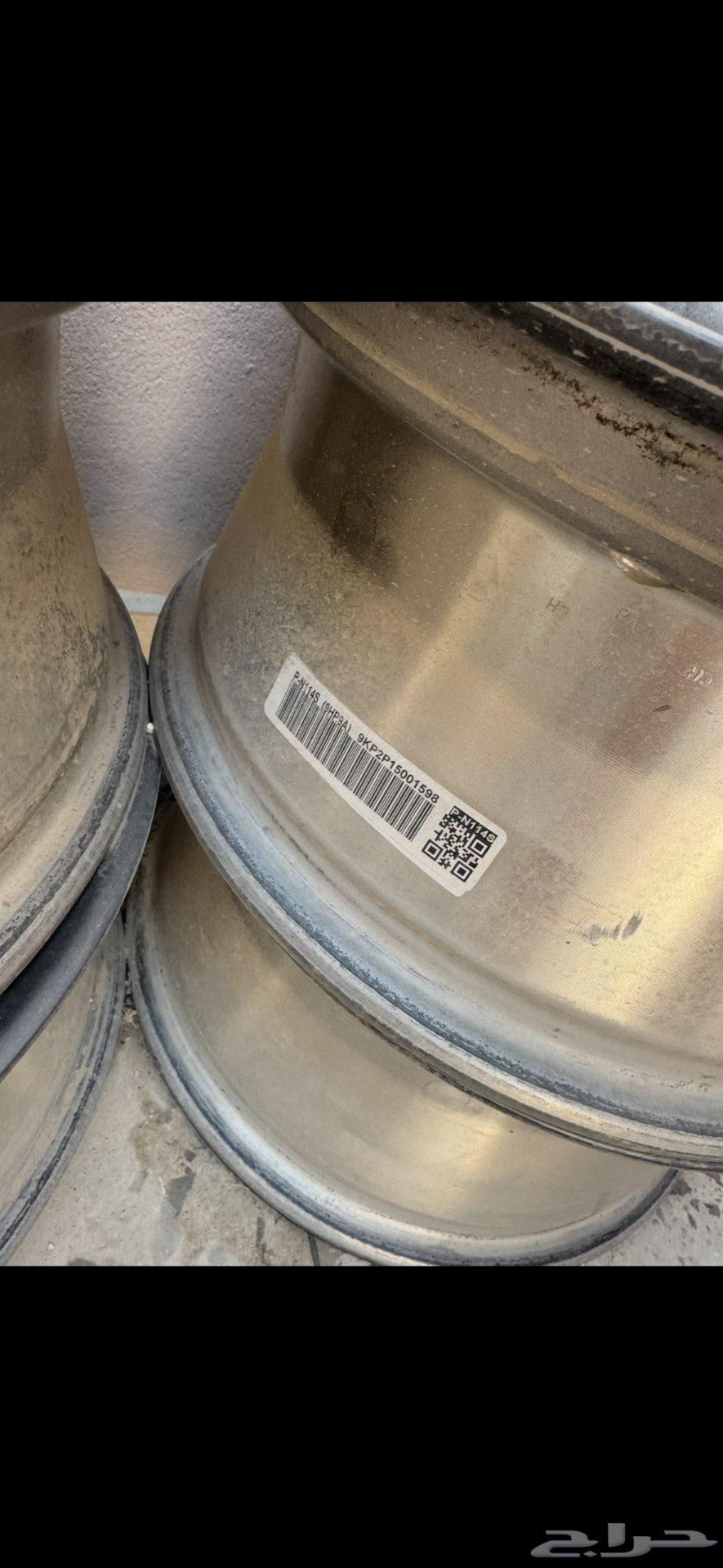 جنوط التيما64386821807362111