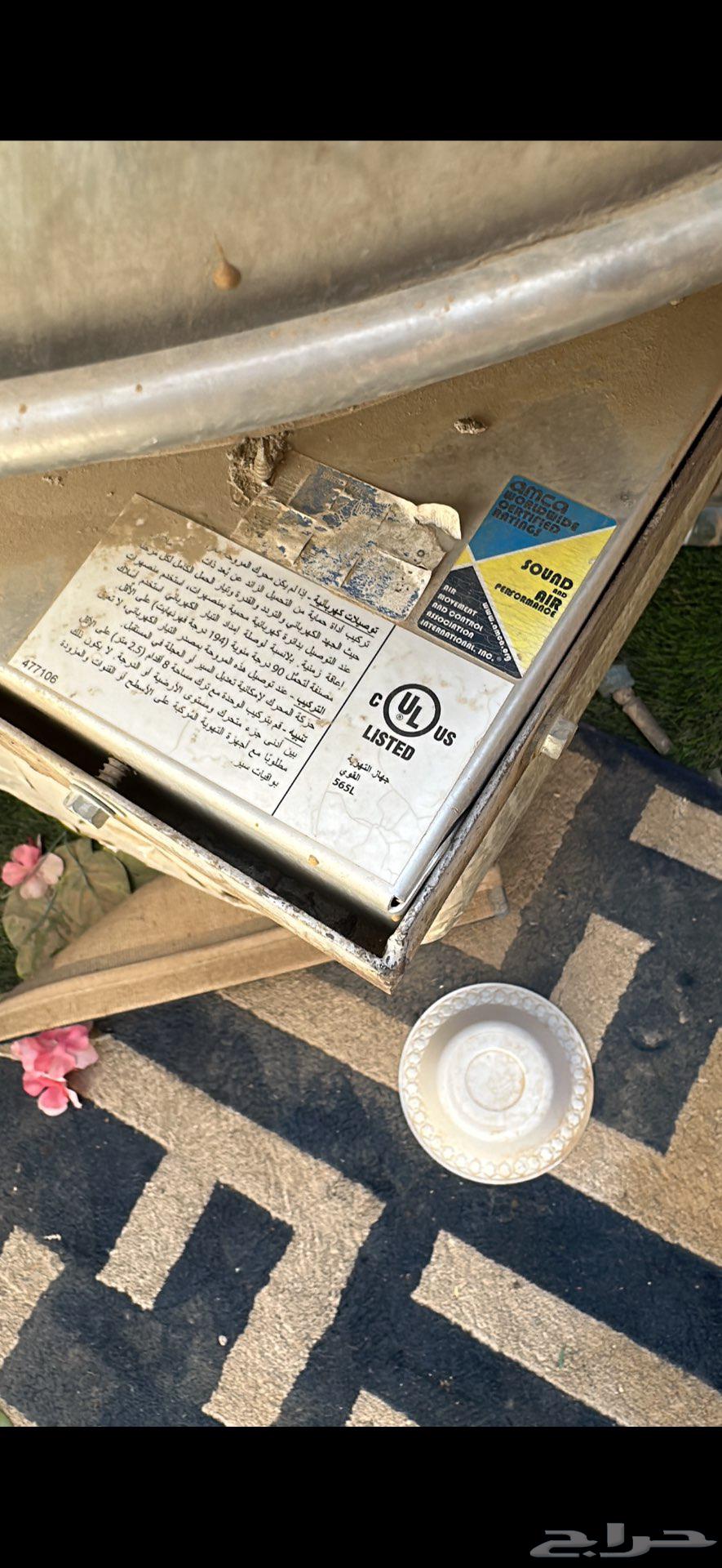 فلتر هواء صناعي Greenheck أمريكي64183346239489110