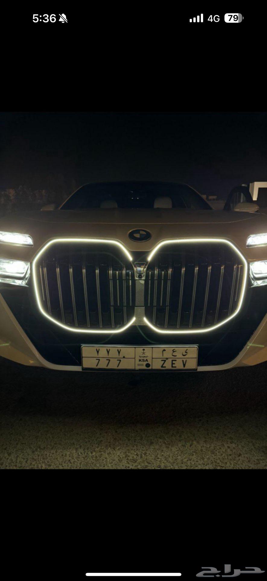 لوحة للبيع64390884449795110