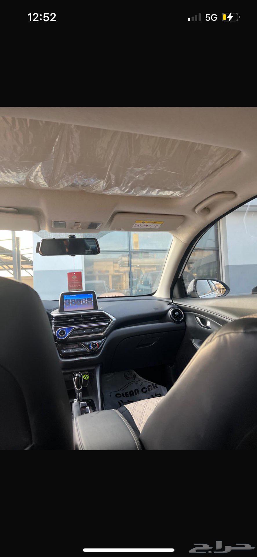 Changan Ships 2022 Full Option64390193795203112