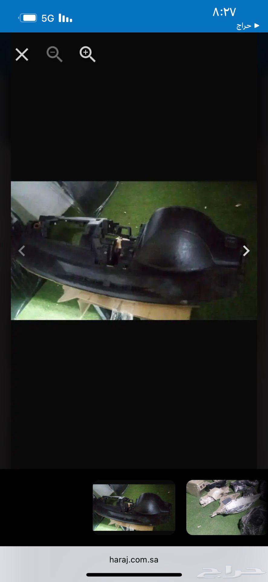 Camry 201764395295958401114