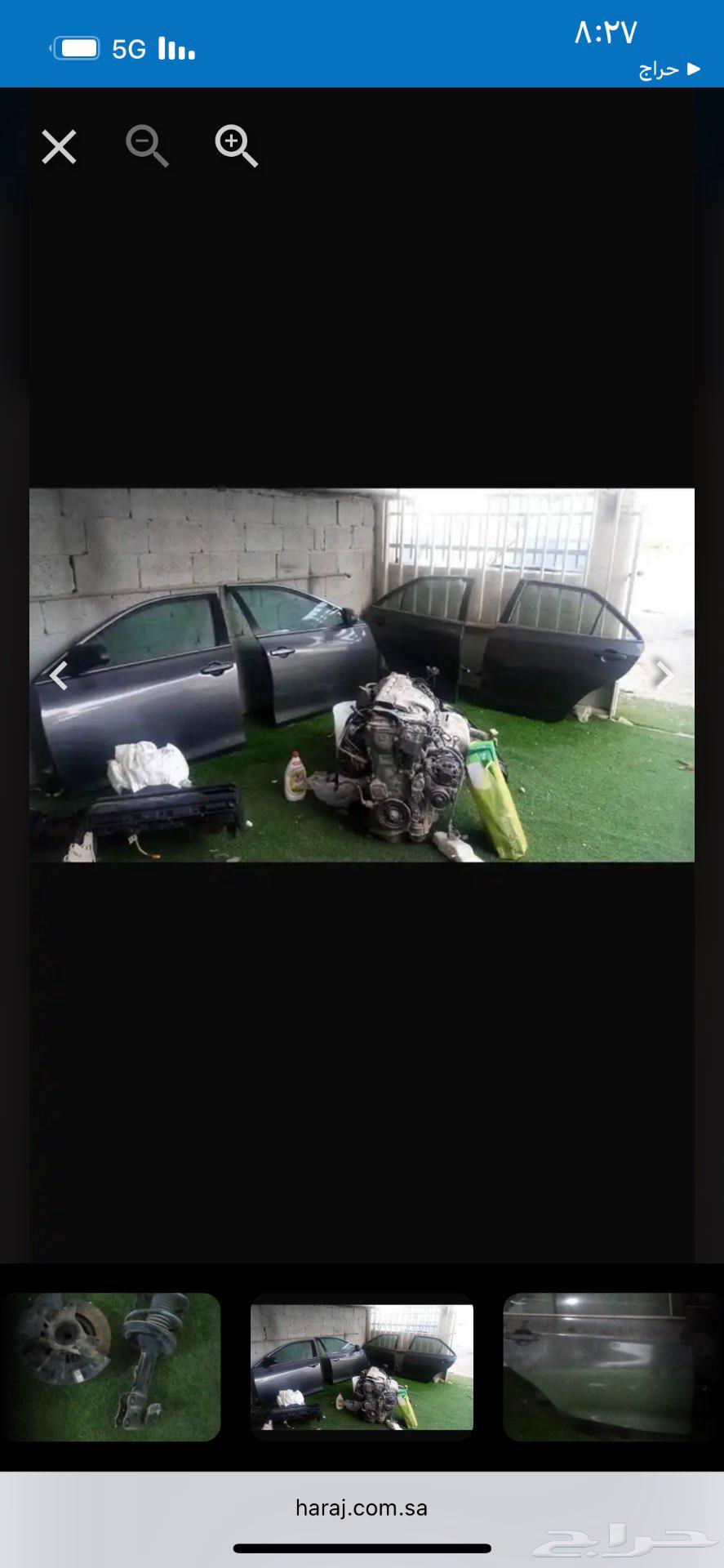 Camry 201764395295958401112