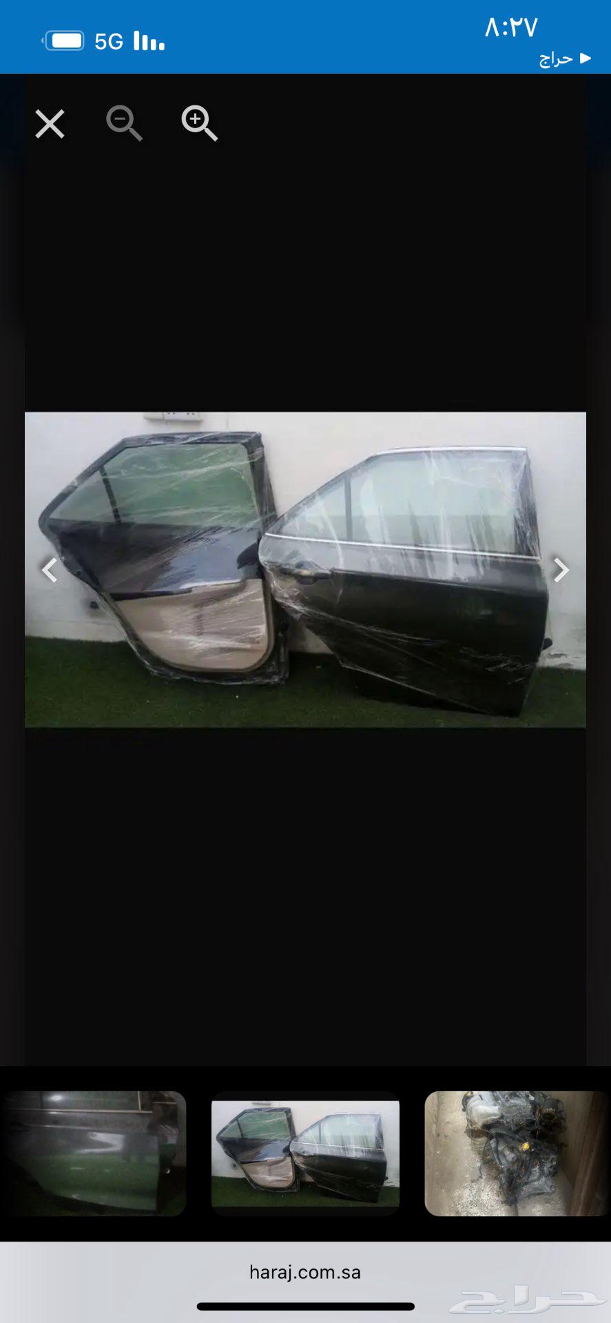 Camry 201764395295958401111