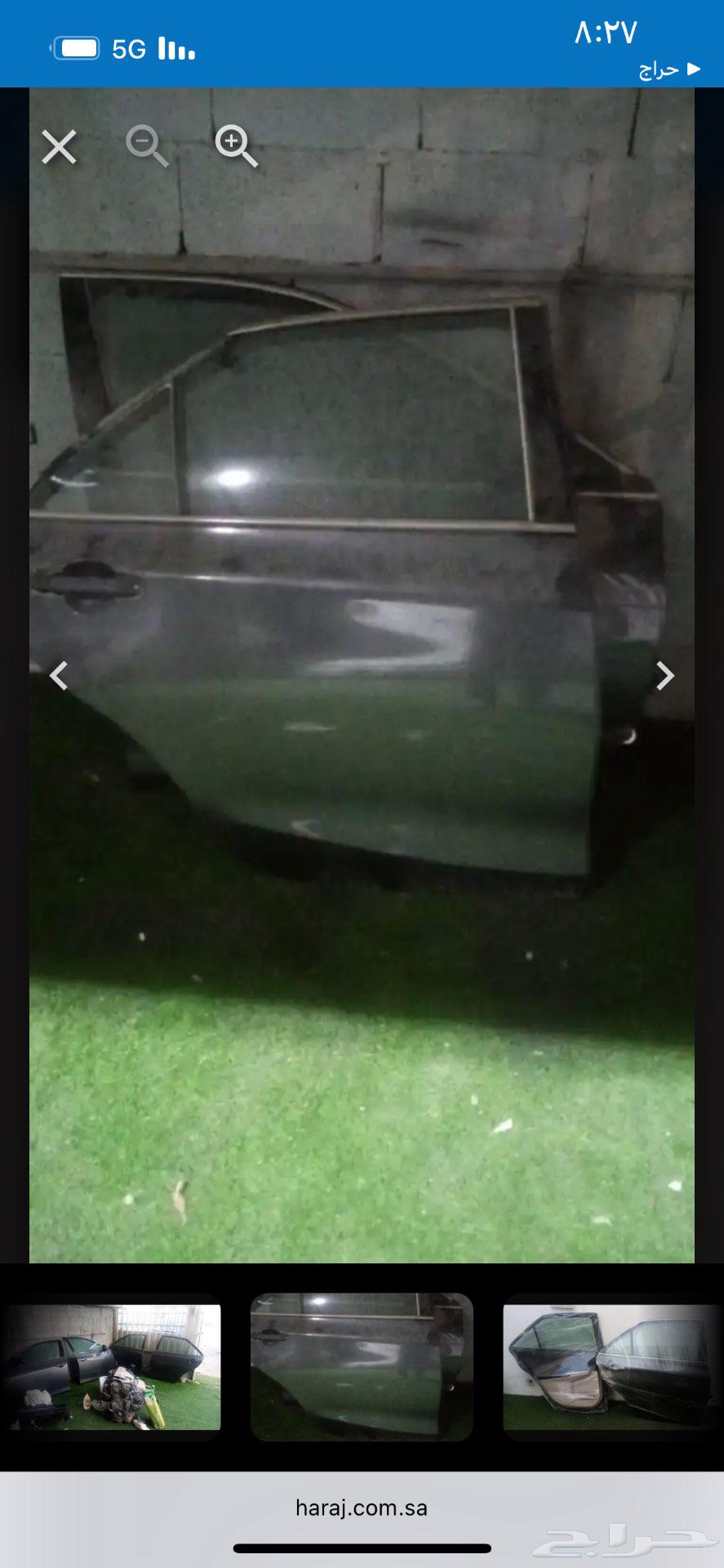 Camry 201764395295958401113